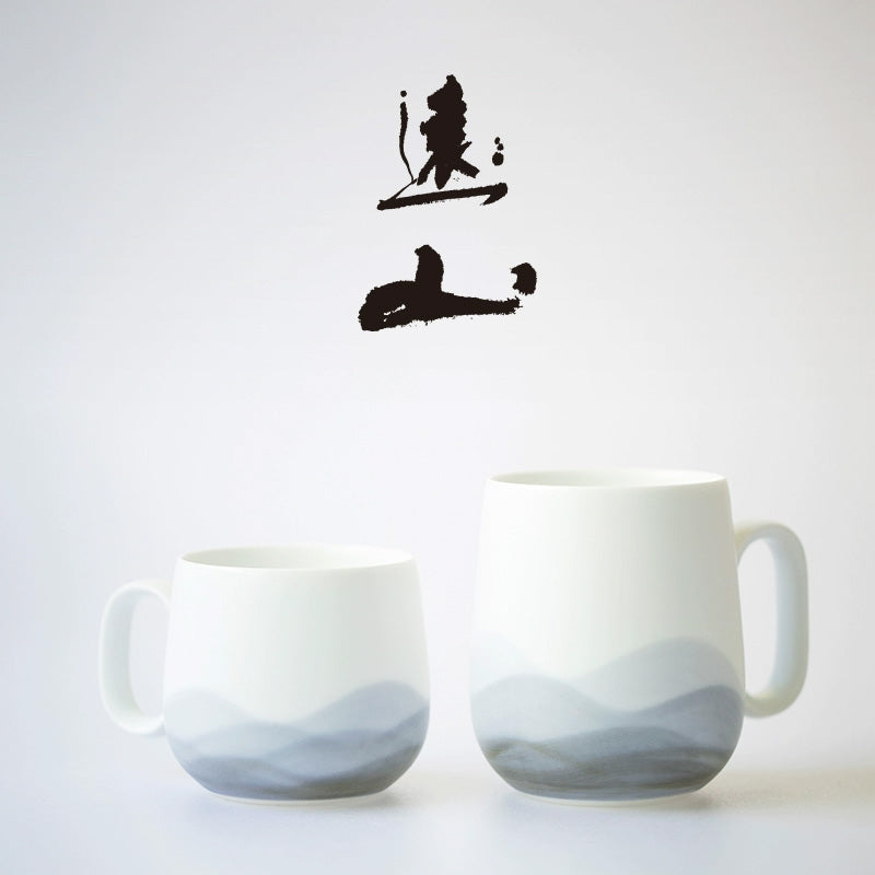 Hand-painted Coffee and Tea Mug (Foggy Mountains)